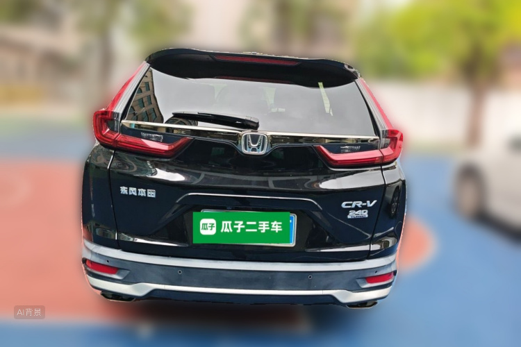 Honda CR-V 2021 #6 Honda CR-V 2021 car image #6