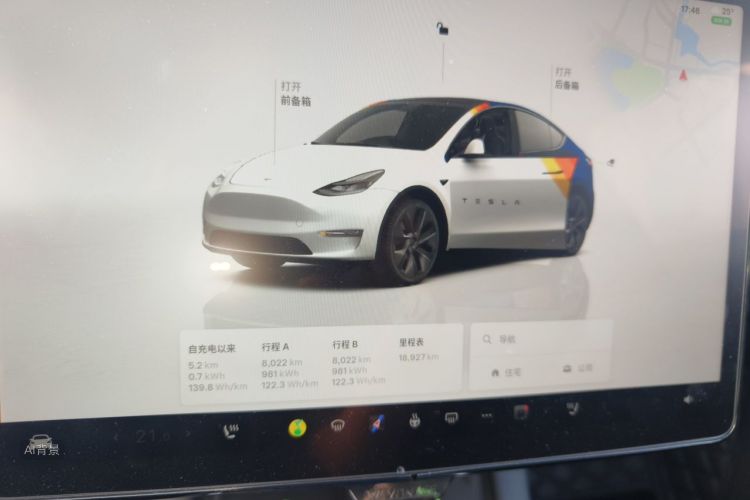 Tesla Model Y 2024 #13 Tesla Model Y 2024 car image #13