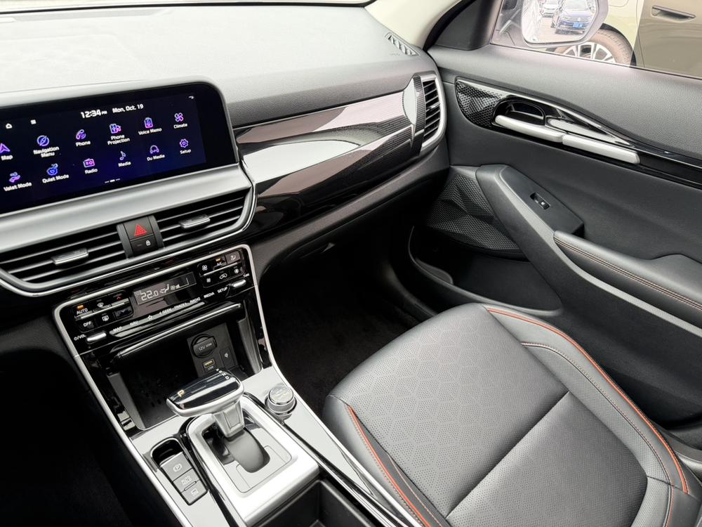 2023 #9 2023 image de voiture #9