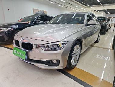 BMW 3 Series 2017 BMW 3 Series 2017 car image