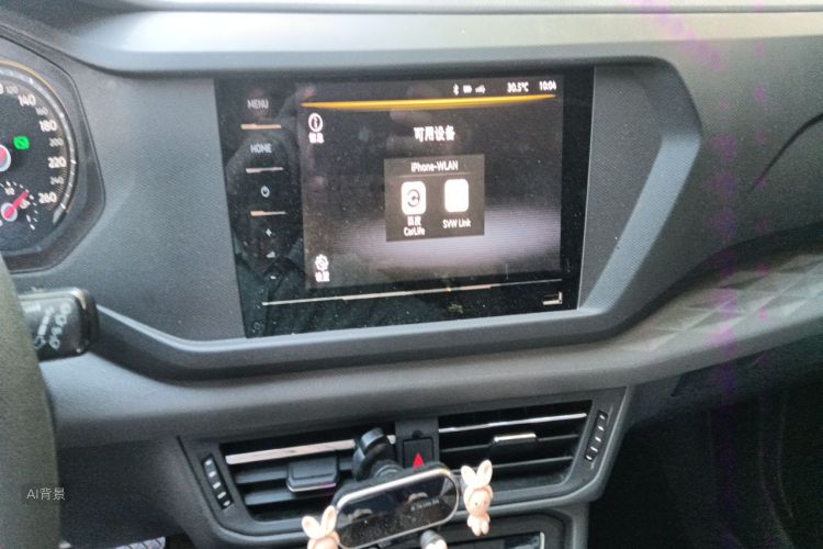 Volkswagen Tharu 2021 imagem de carro #15