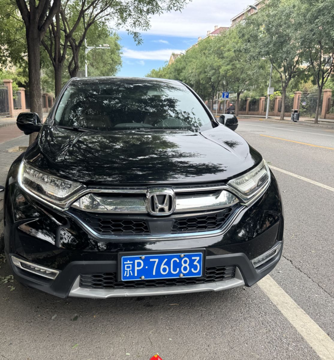 Honda CR-V 2018 #2 Honda CR-V 2018 car image #2