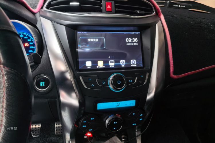 BYD Yuan 2016 image de voiture #15