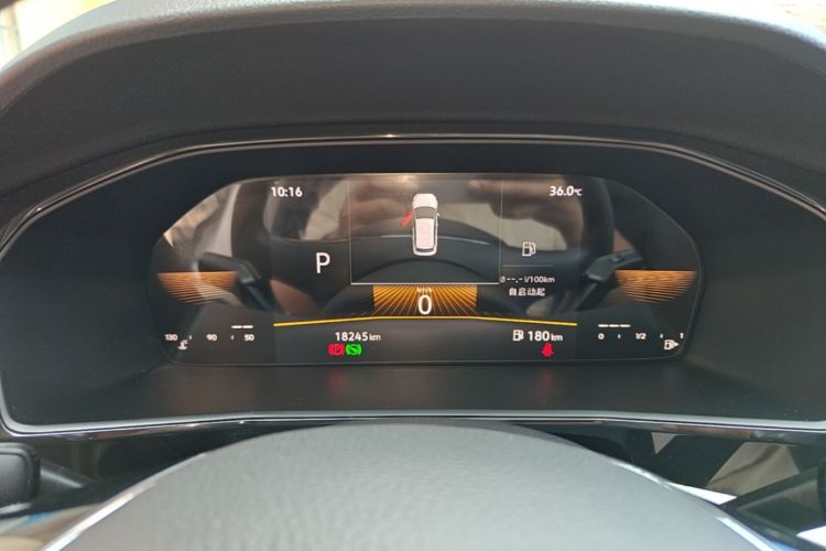 Volkswagen Lavida 2024 #12 Volkswagen Lavida 2024 immagine di auto #12