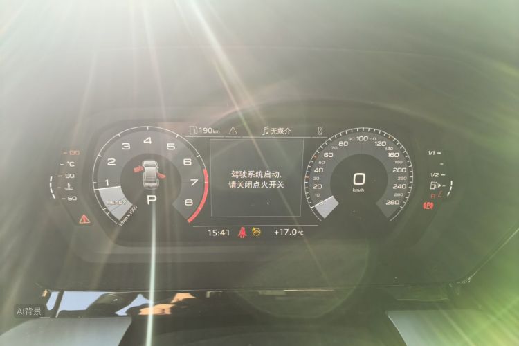 Audi A3 2023 صورة سيارة #13