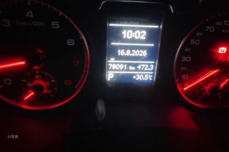 Audi Q3 2016 #14 Audi Q3 2016 immagine di auto #14