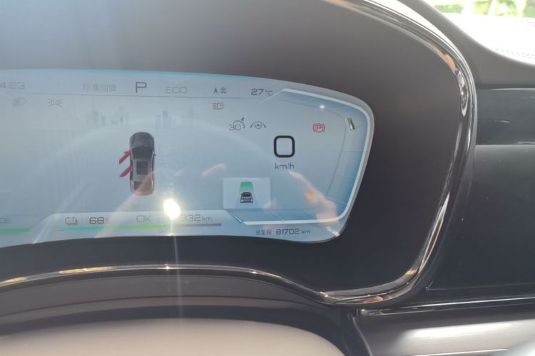 BYD Han 2023 #12 BYD Han 2023 immagine di auto #12