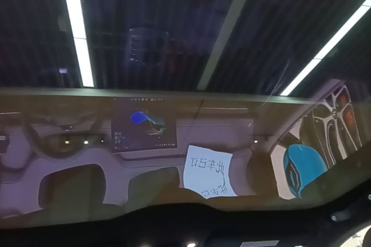 MI SU7 2025 #18 MI SU7 2025 imagen de coche #18