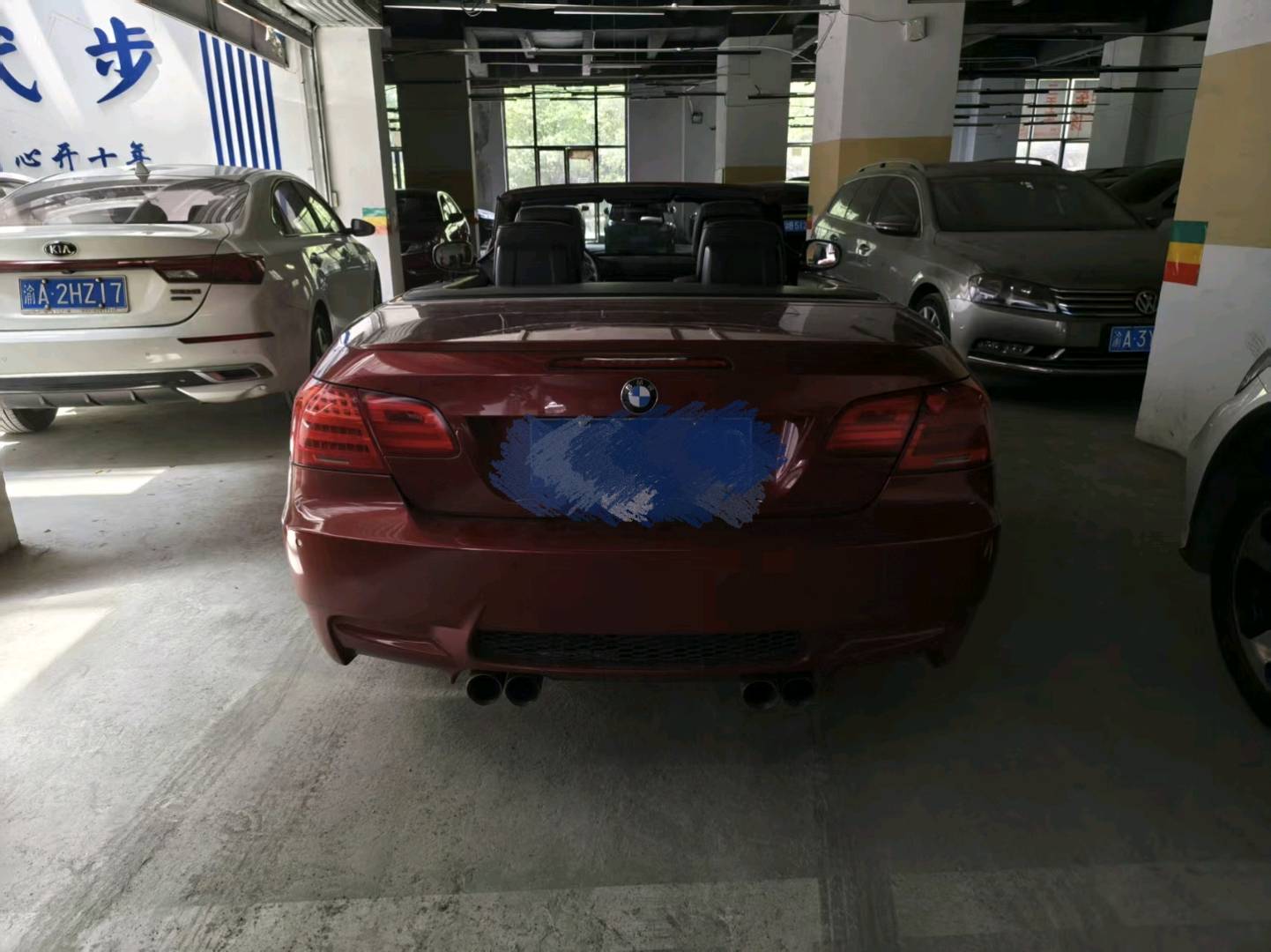 BMW 3 Series (Imported) 2012 #7 BMW 3 Series (Imported) 2012 imagen de coche #7