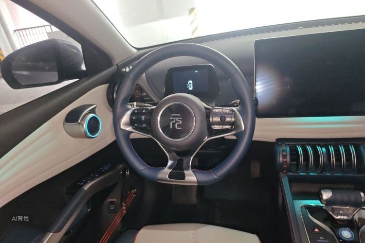 BYD Yuan Plus 2022 car image #12