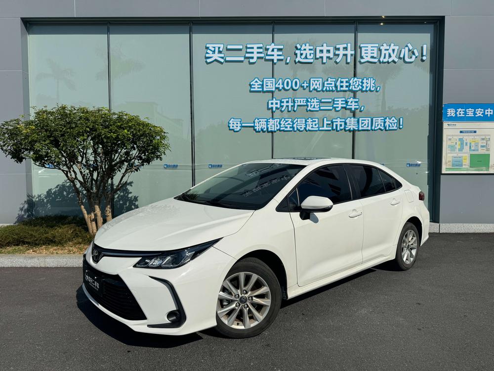 Toyota Corolla 2024 Toyota Corolla 2024 image de voiture