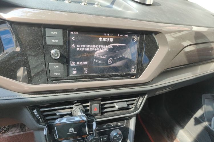 Volkswagen Tharu 2019 #13 Volkswagen Tharu 2019 imagen de coche #13