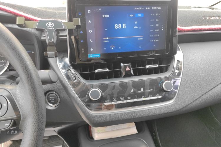 Toyota Corolla 2022 car image #15
