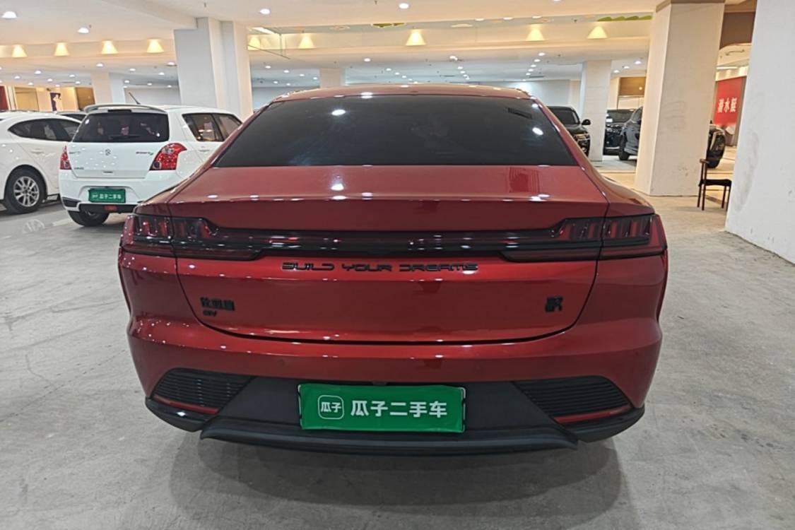 BYD Han 2021 #6 BYD Han 2021 car image #6