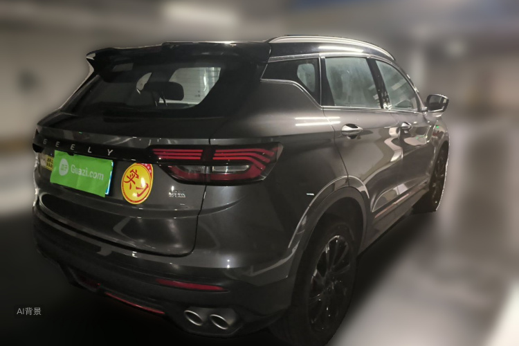 GEELY Coolray 2022 car image #7