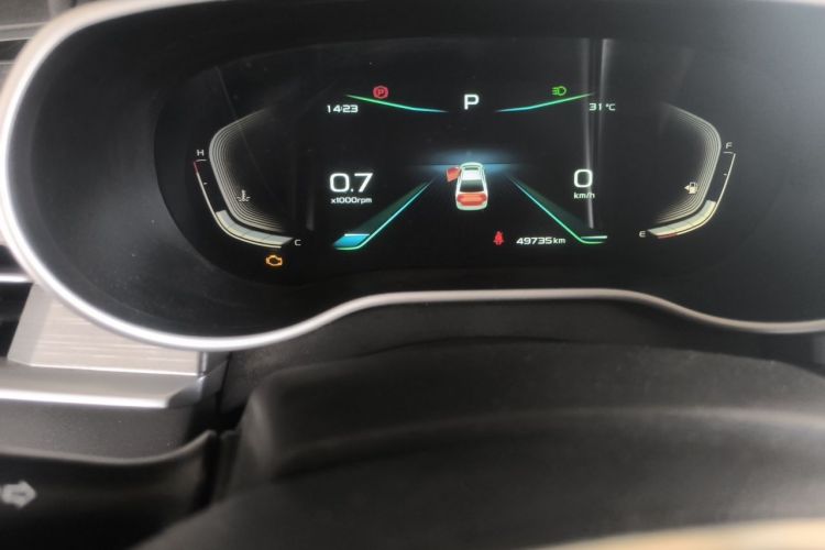 GEELY Emgrand 2021 #8 GEELY Emgrand 2021 immagine di auto #8