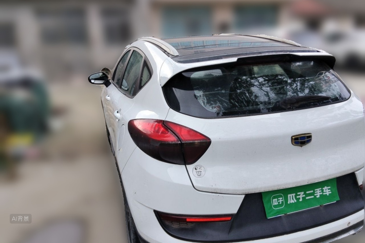 GEELY Emgrand GS 2016 imagem de carro #5