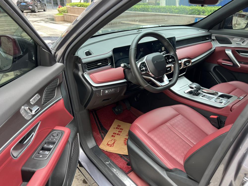 Jetour X70 PLUS 2025 car image #11