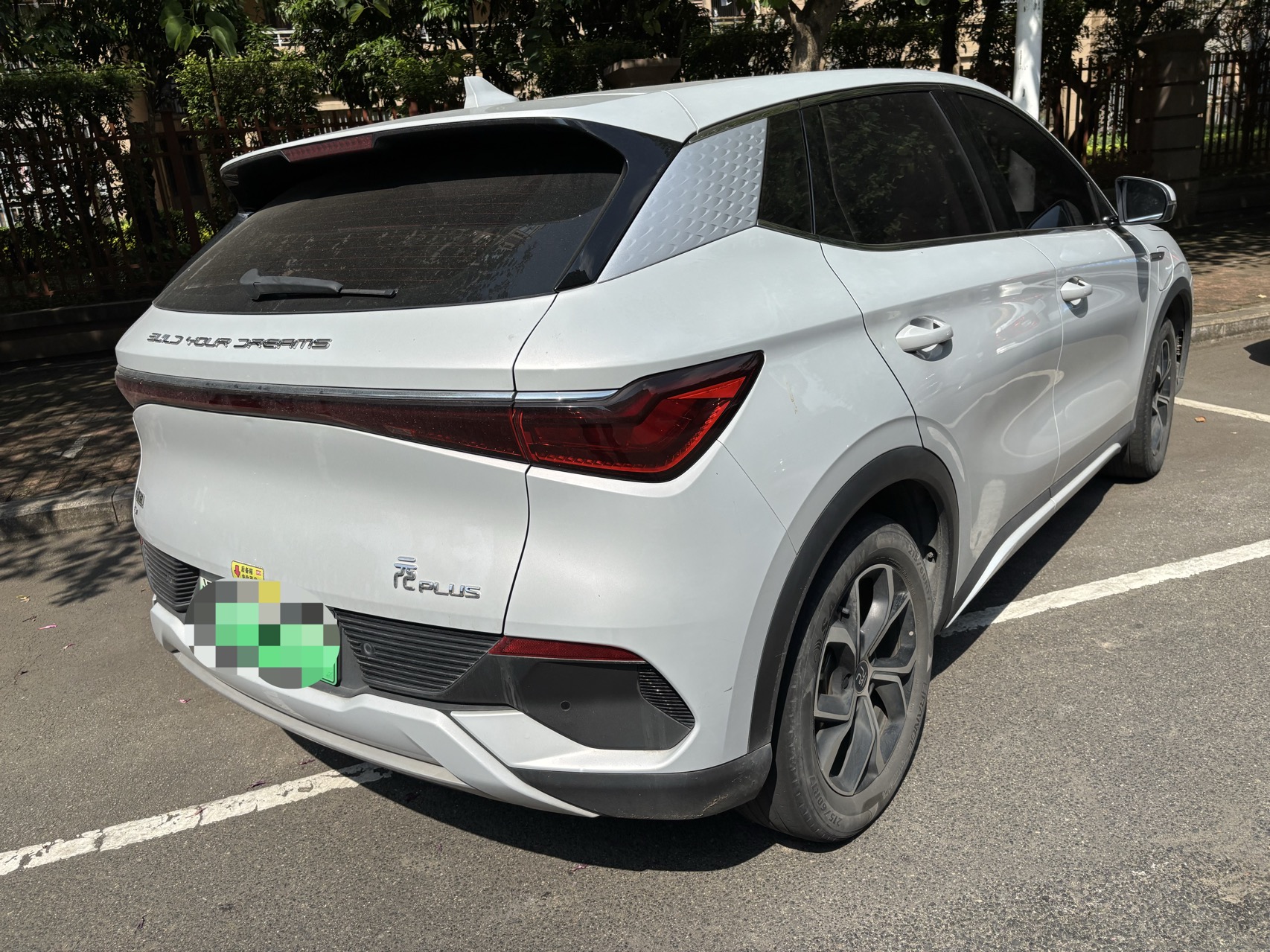 BYD Yuan Plus 2024 #4 BYD Yuan Plus 2024 изображение автомобиля #4