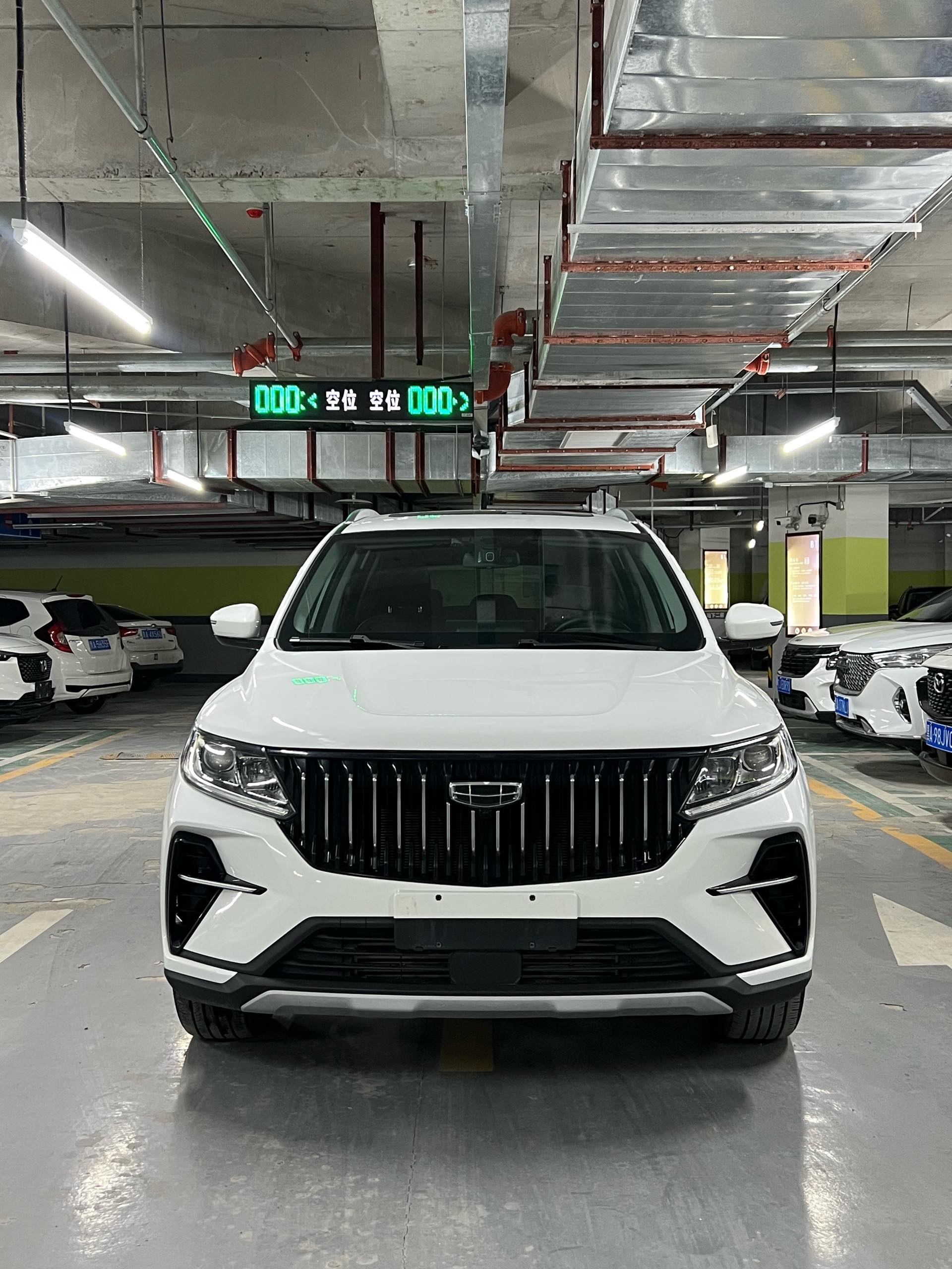 GEELY Vision X6 2023 imagem de carro #2