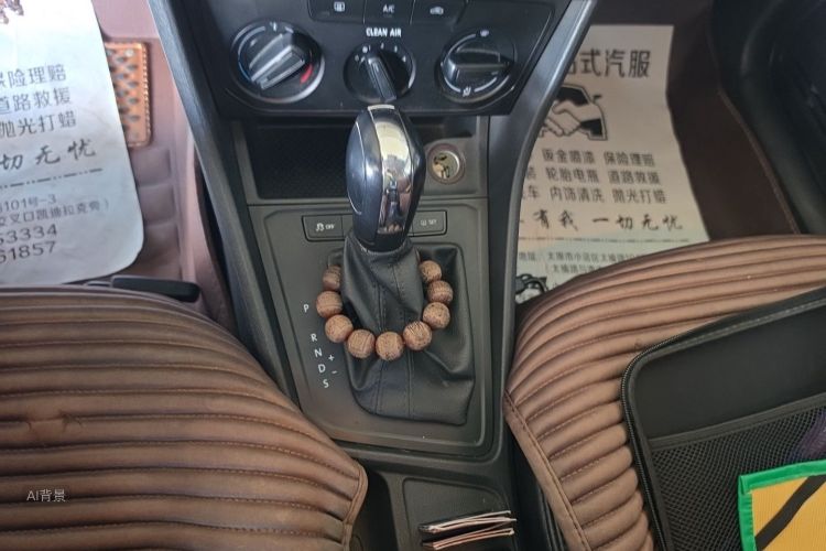 Volkswagen Lavida 2019 car image #16