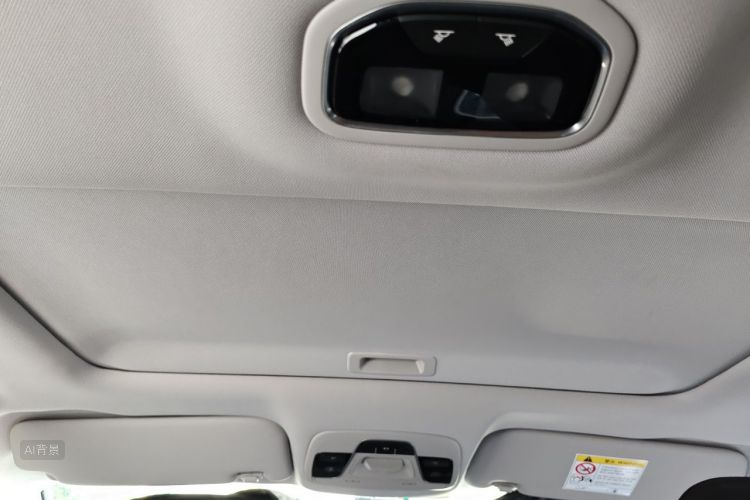GEELY Emgrand 2020 car image #20