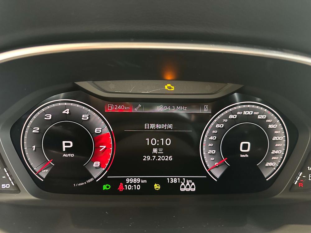 Audi Q3 2025 immagine di auto #8