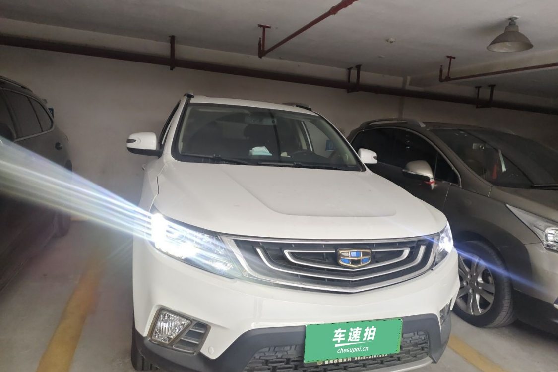 GEELY Vision X6 2016 #5 GEELY Vision X6 2016 изображение автомобиля #5