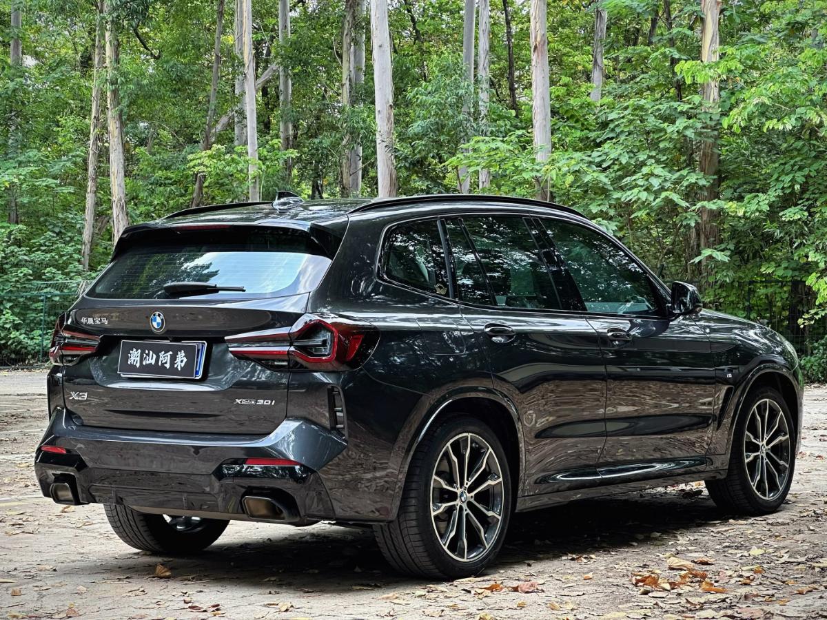 BMW X3 2023 #6 BMW X3 2023 imagem de carro #6