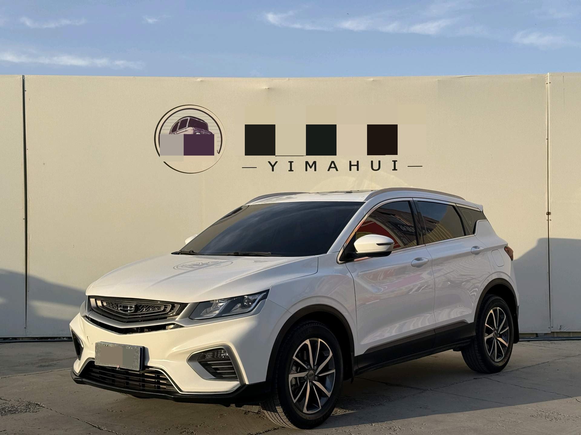 GEELY Coolray 2021 car image 