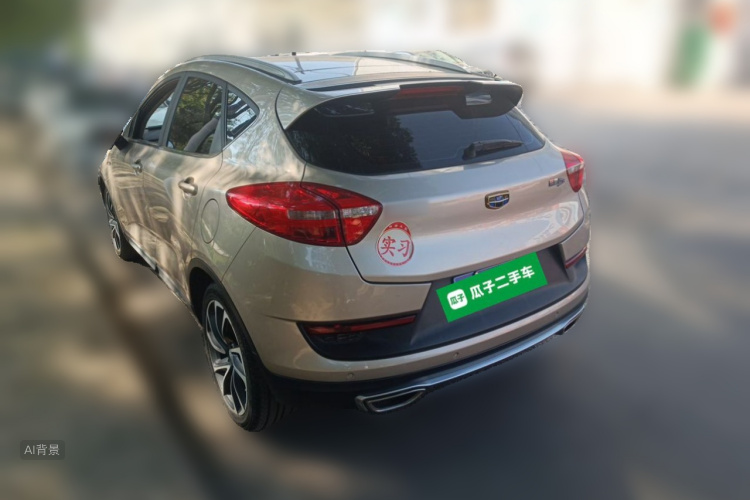 GEELY Emgrand GS 2016 صورة سيارة #5