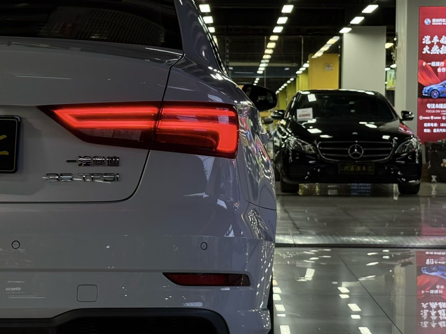 Audi A3 2020 car image #9