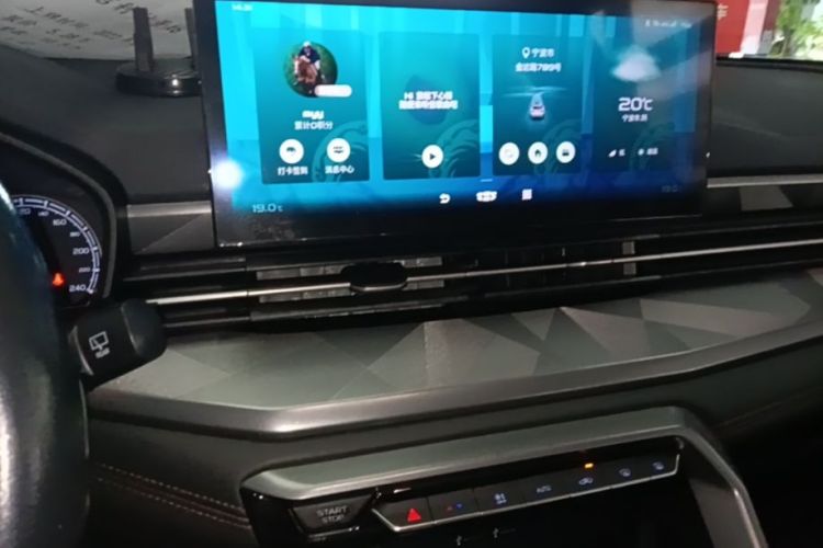 GEELY Vision X6 2022 immagine di auto #13