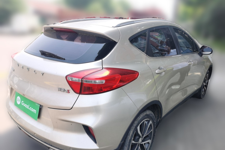 GEELY Emgrand GS 2020 car image #7