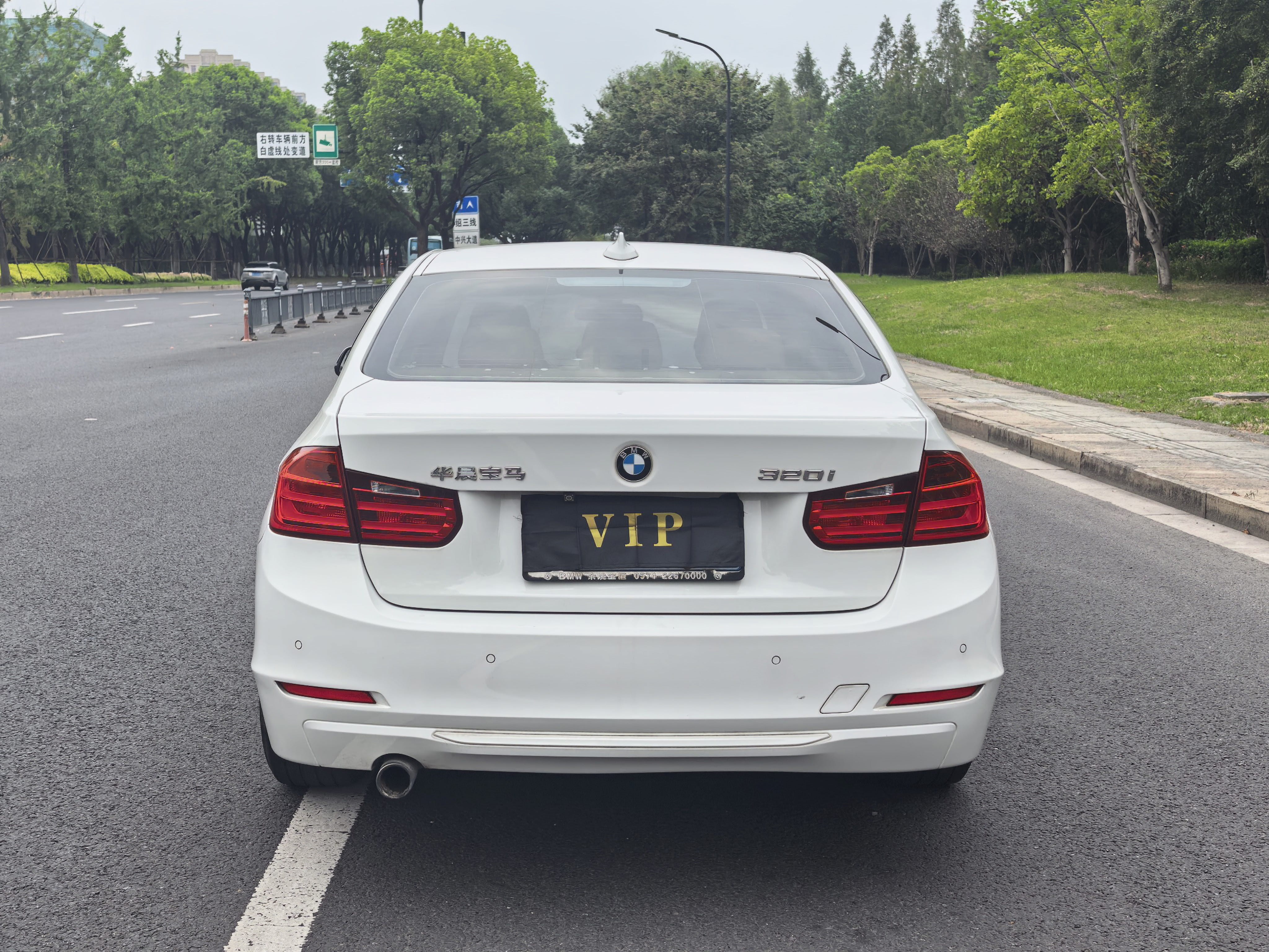 BMW 3 Series 2014 car image #8