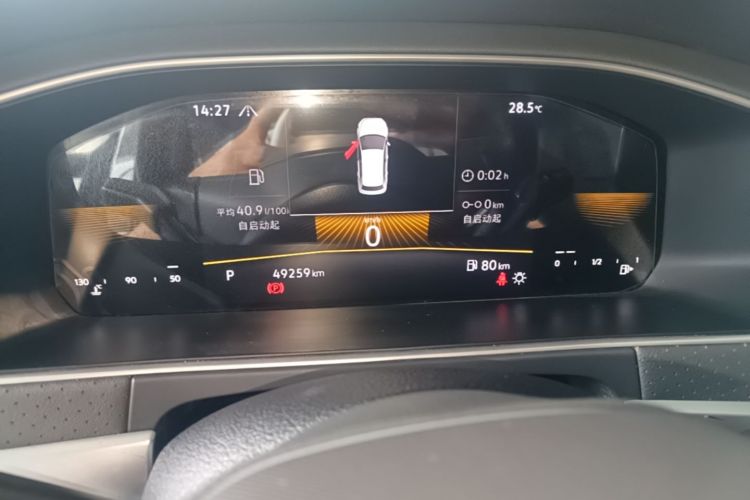 Volkswagen Lavida 2022 car image #12