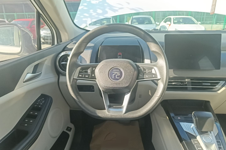 BYD Yuan Pro 2022 imagem de carro #11