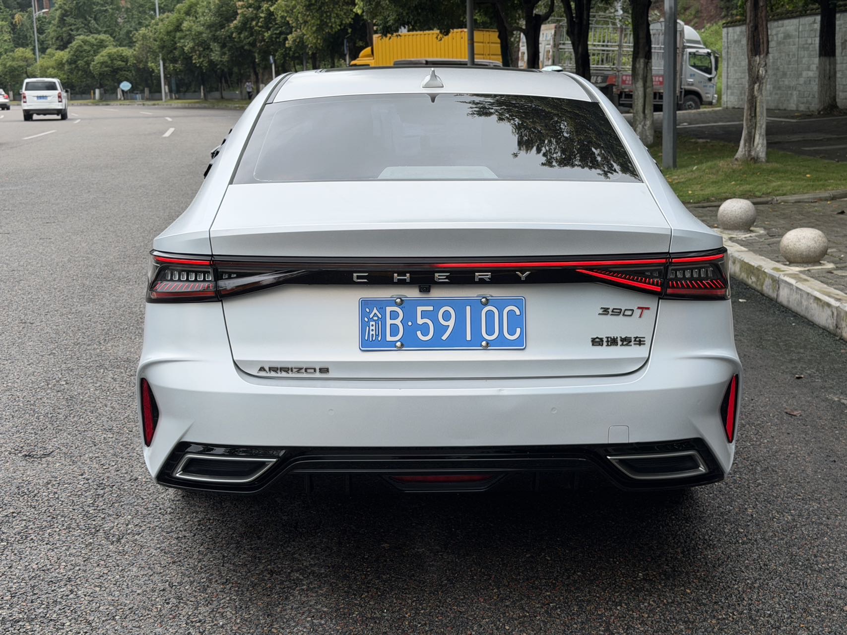Chery Arrizo 8 2023 car image #4