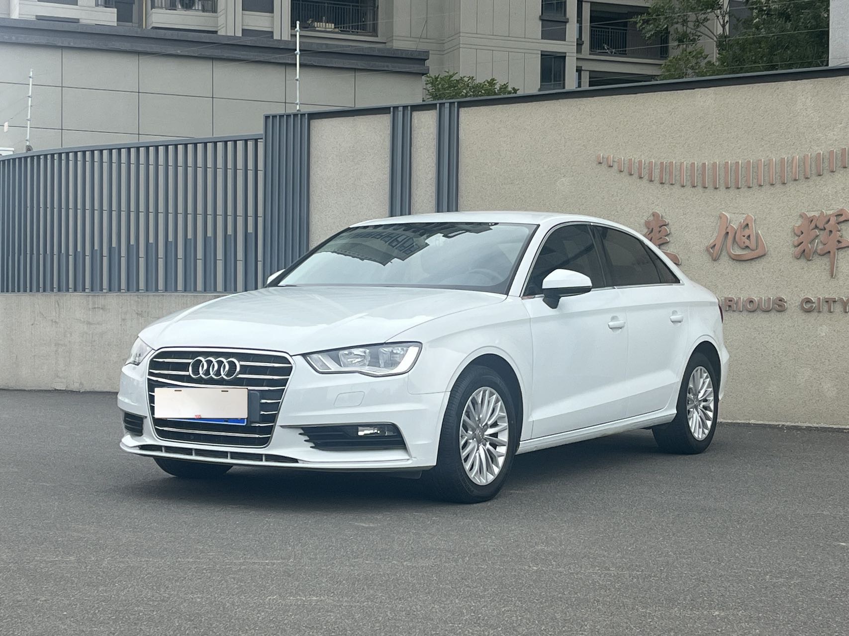 Audi A3 2016 Audi A3 2016 car image