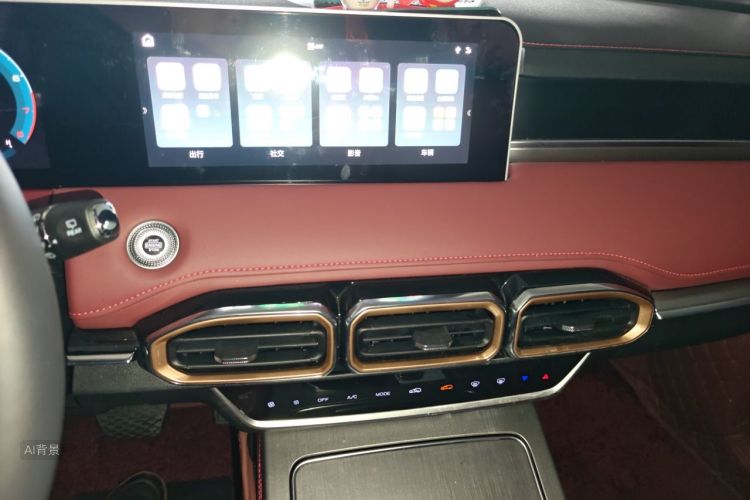 Jetour X70 PLUS 2025 imagen de coche #15