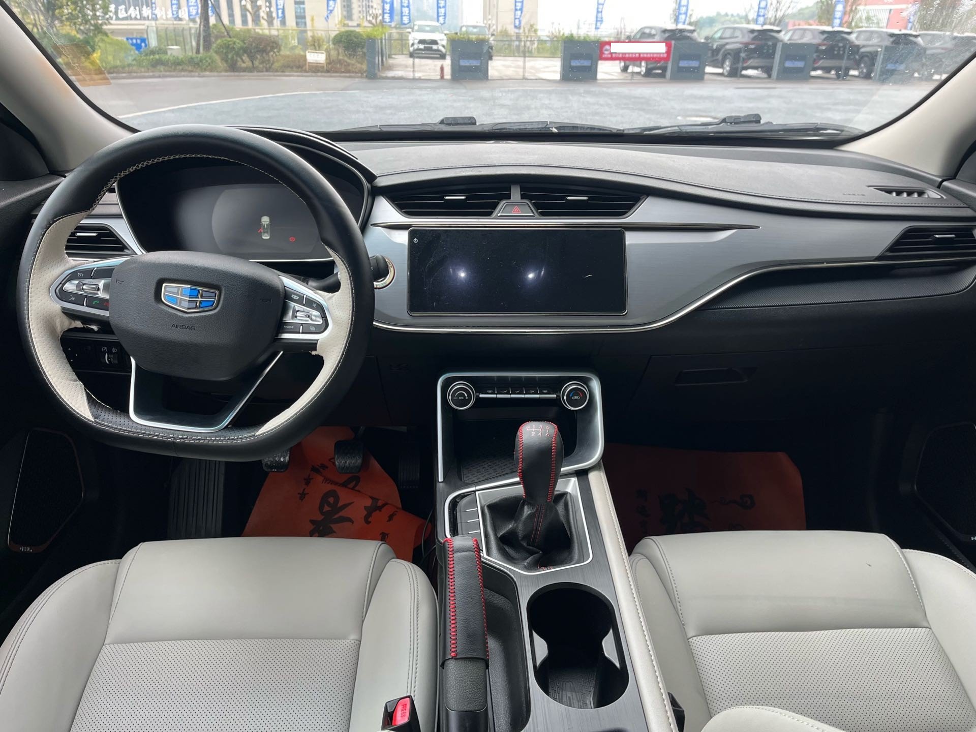 GEELY Binray 2019 #8 GEELY Binray 2019 immagine di auto #8