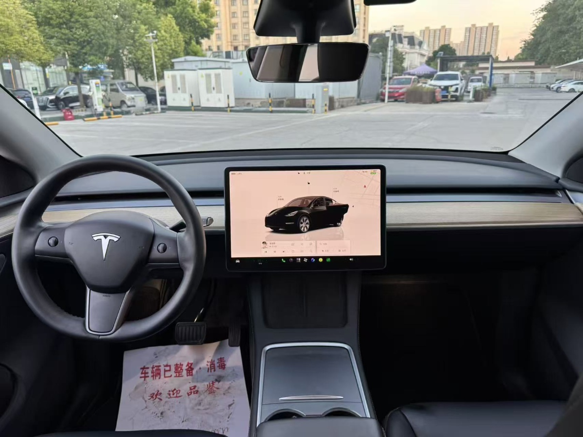 Tesla Model Y 2023 #2 Tesla Model Y 2023 immagine di auto #2