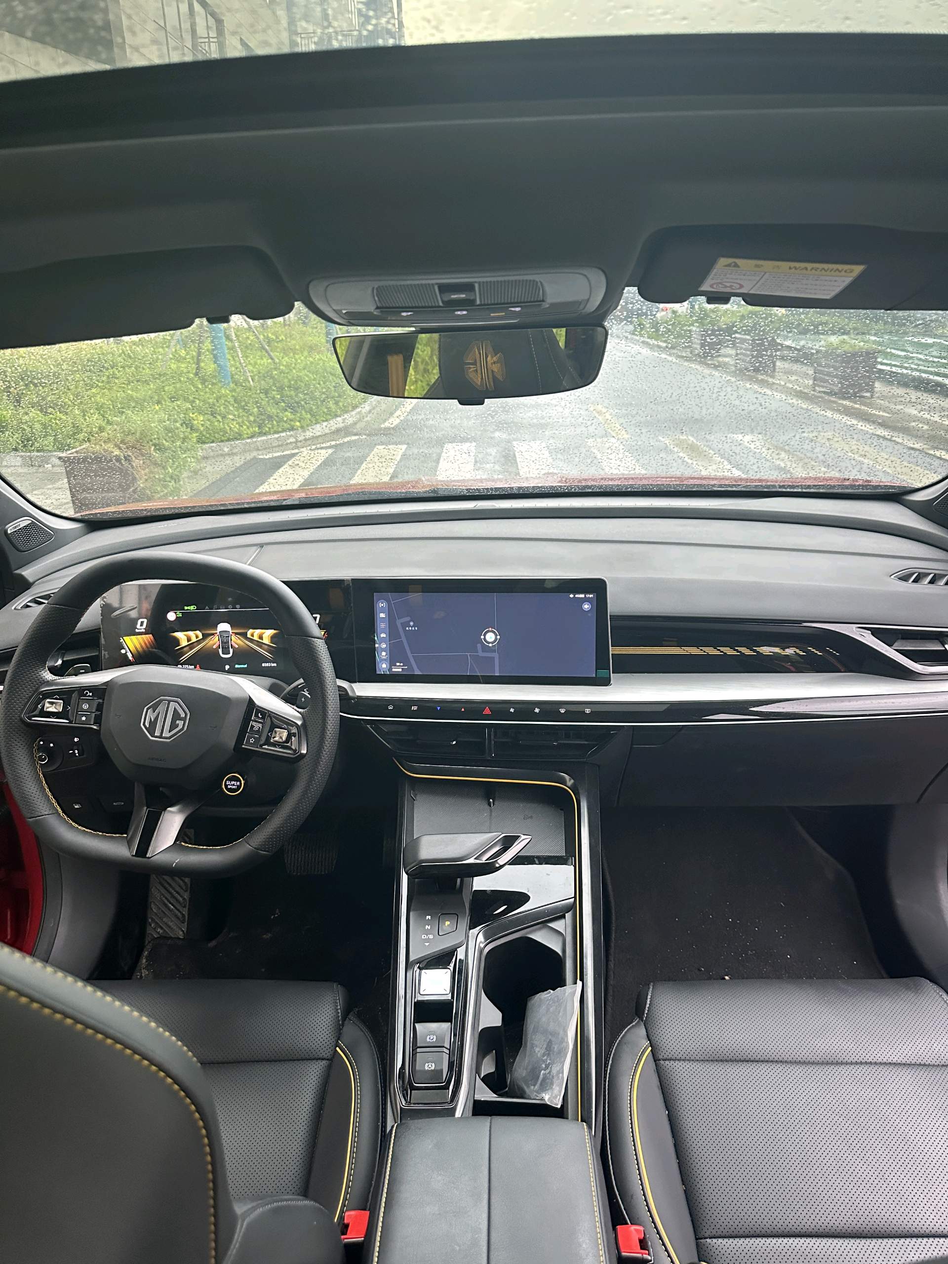 MG 5 Scorpio 2023 صورة سيارة #9