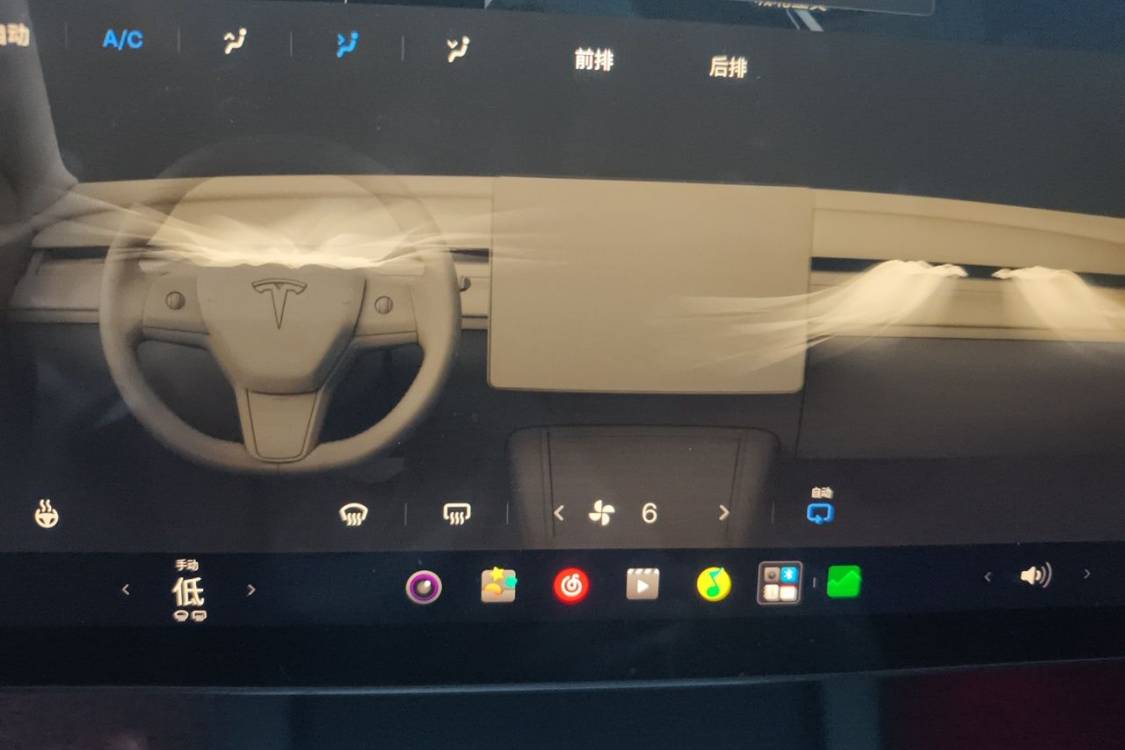 Tesla Model 3 2021 #26 Tesla Model 3 2021 imagen de coche #26