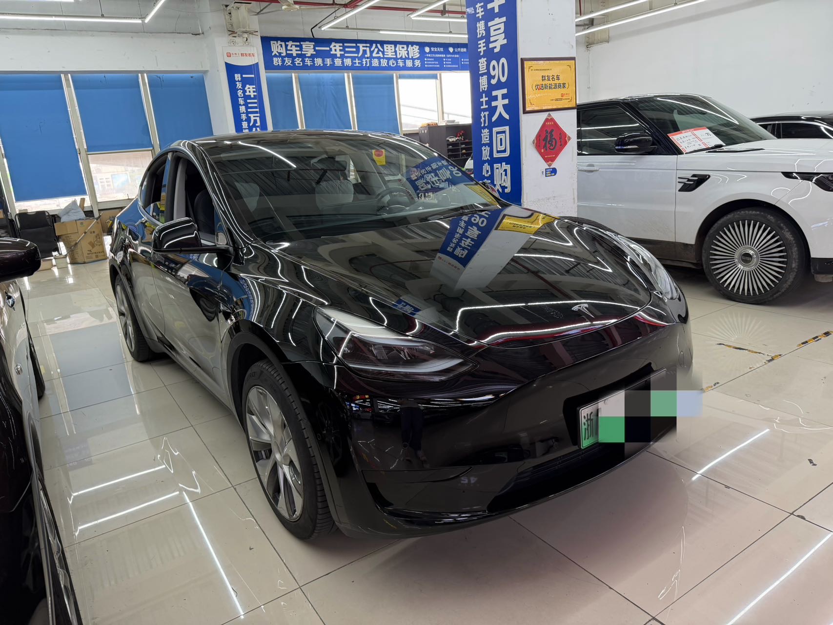 Tesla Model Y 2022 #2 Tesla Model Y 2022 car image #2