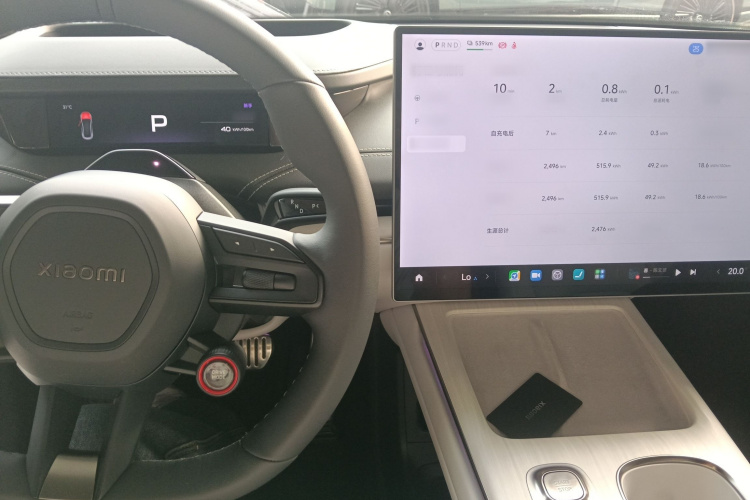 小米汽车 小米SU7 2025 汽车图片 #11