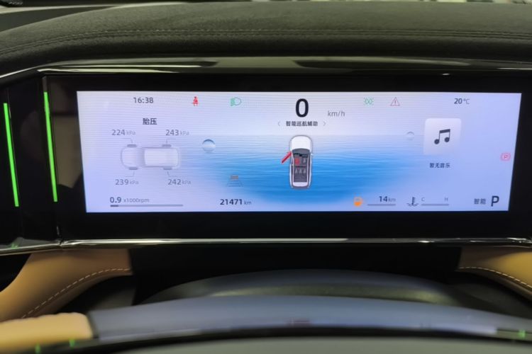 GEELY Boyue L 2024 immagine di auto #12