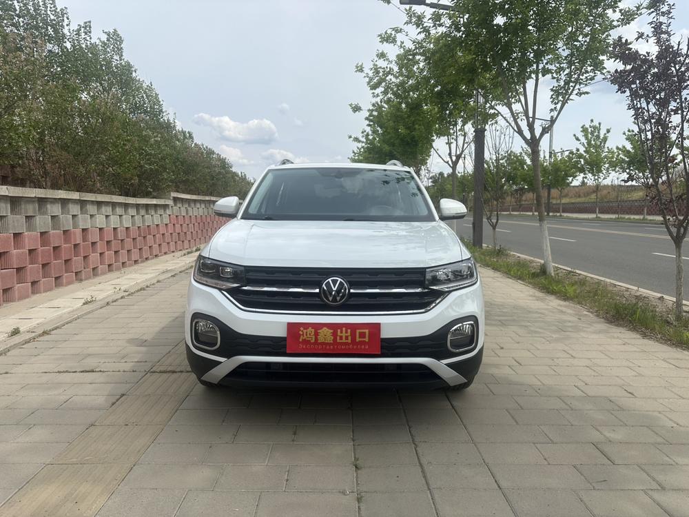 Volkswagen Tacqua 2023 car image #2