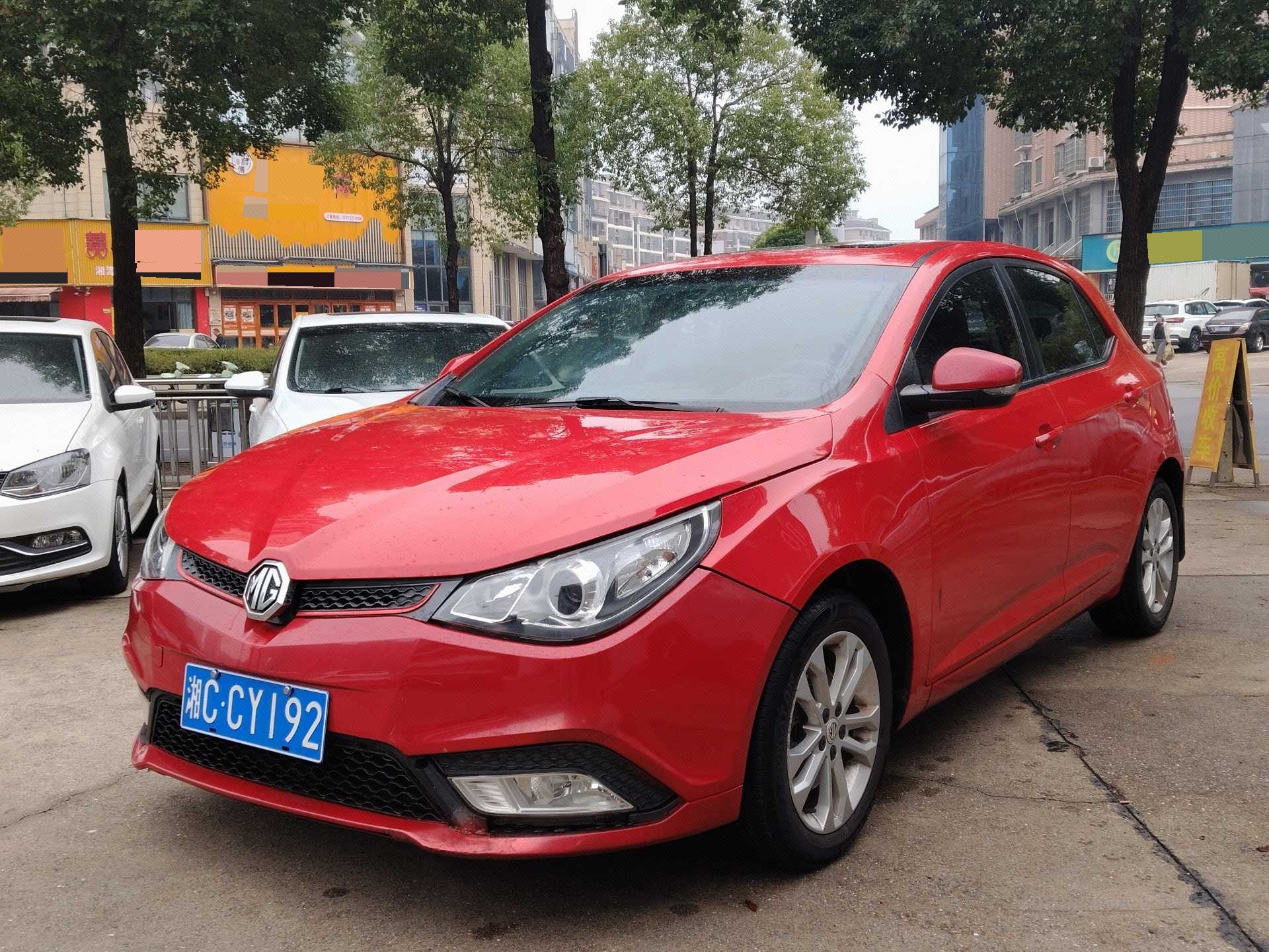 MG 5 2015 car image 