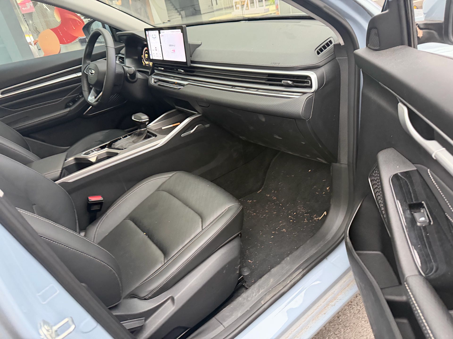 GEELY Emgrand 2023 car image #11
